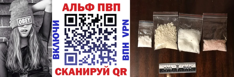 Купить закладки  Ревда  A-PVP кристаллы 