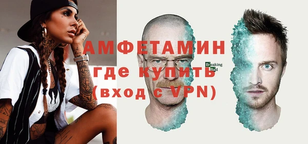 хмурый Тутаев