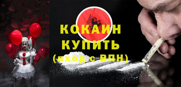 хмурый Тутаев