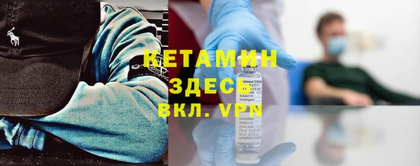 кокаин колумбия Туринск