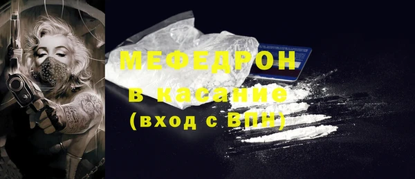 бутик Тында