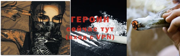 хмурый Тутаев