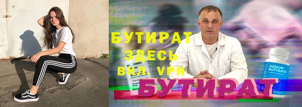 кокаин колумбия Туринск