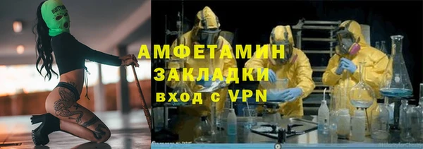кокаин колумбия Туринск