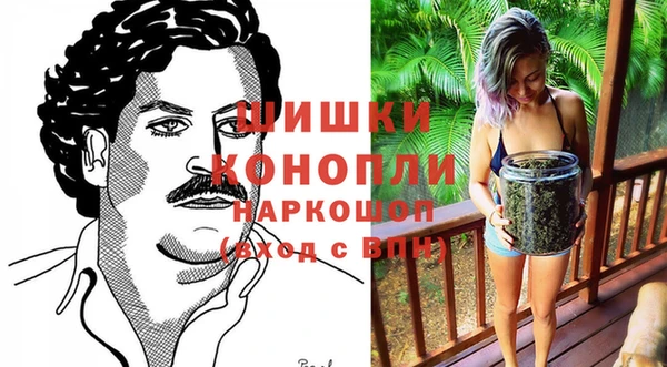кокаин колумбия Туринск