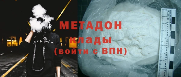 хмурый Тутаев