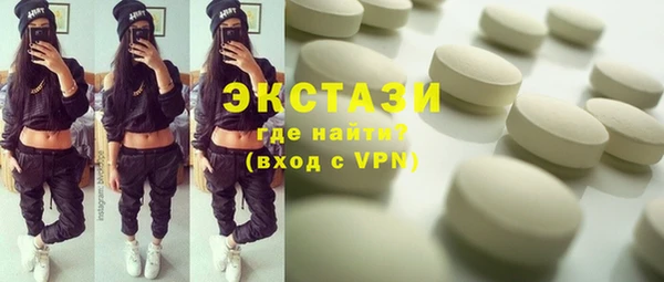 хмурый Тутаев