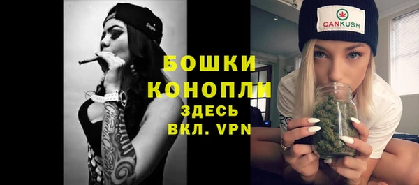 кокаин перу Верея