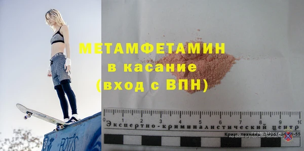 хмурый Тутаев