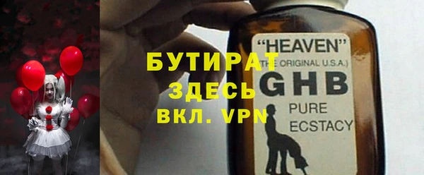 кокаин колумбия Туринск