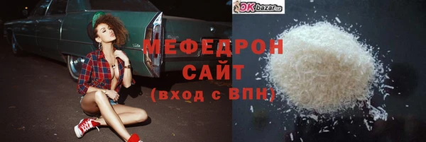 кокаин колумбия Туринск