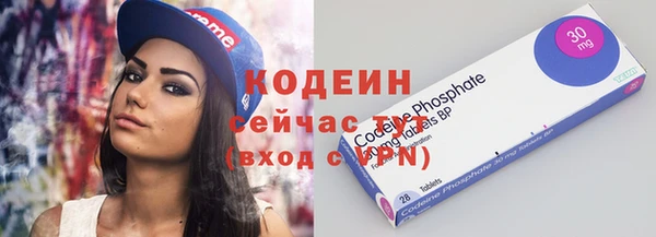 бутик Тында