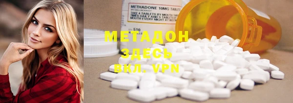 марки lsd Верхнеуральск