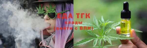 хмурый Тутаев