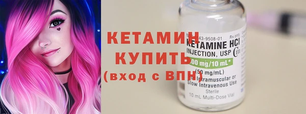 кокаин перу Верея
