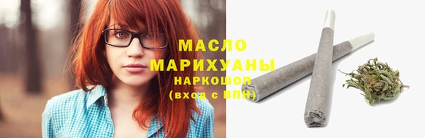 хмурый Тутаев
