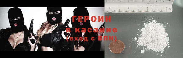 марки lsd Верхнеуральск