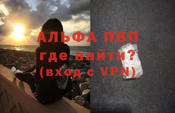 марки lsd Верхнеуральск