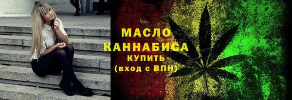 кокаин колумбия Туринск