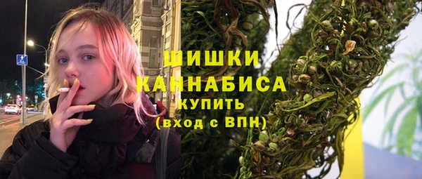 бутик Тында