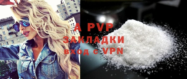 кокаин колумбия Туринск