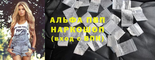 меф VHQ Верхний Тагил