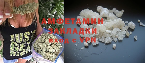 хмурый Тутаев