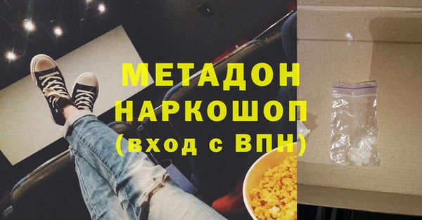 кокаин колумбия Туринск