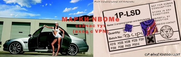 хмурый Тутаев