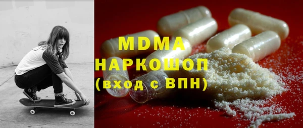 кокаин колумбия Туринск